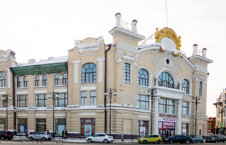 Пикет против политрепрессий и пыток пройдет в центре Томска