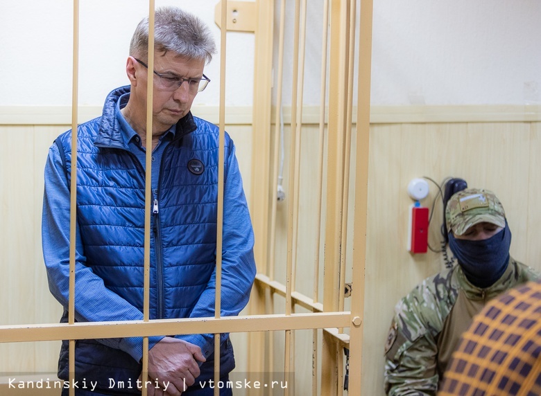 Суд отправил в СИЗО экс-замгубернатора Томской области Евгения Паршуто
