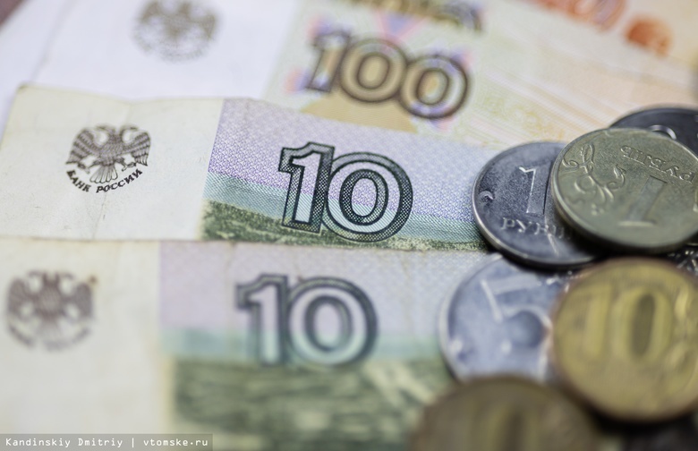 Житель Томской области погасил долг по кредиту в 1 млн руб, чтобы поехать в отпуск