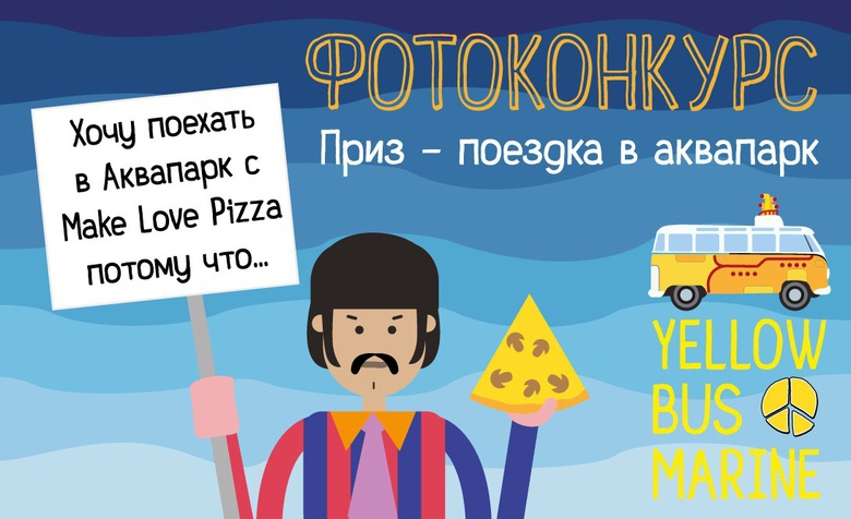 Можно ли сделать заказ орифлейм в последний день каталога орифлейм