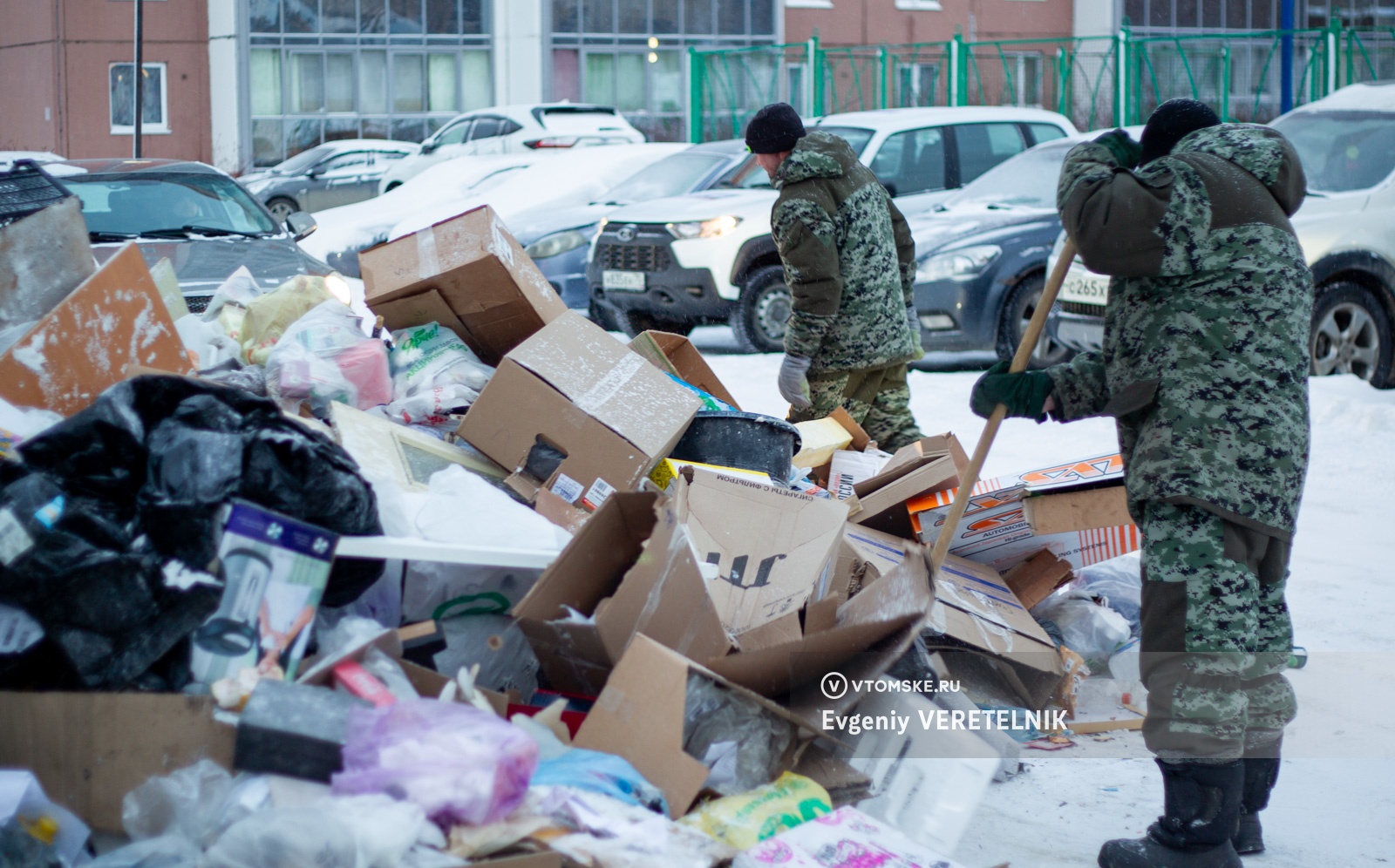 Завалы мусора в Томске обещают убрать к выходным | 14.12.2023 | Томск -  БезФормата