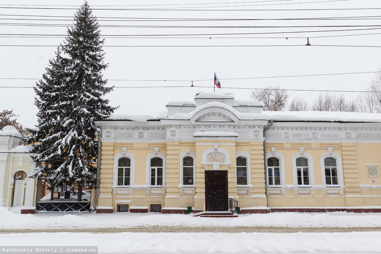 Дом ученых «превратится» в Дом новоселов