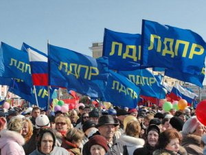 Томские либерал-демократы проведут митинг в поддержку честных выборов