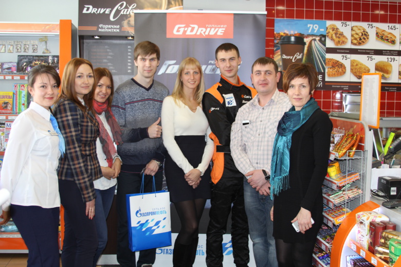 Сто литров топлива G-Drive получил житель Северска, угадав победителя шоу «Гонщики»