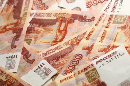 На повышение зарплат бюджетников направлено 3,7 миллиарда рублей