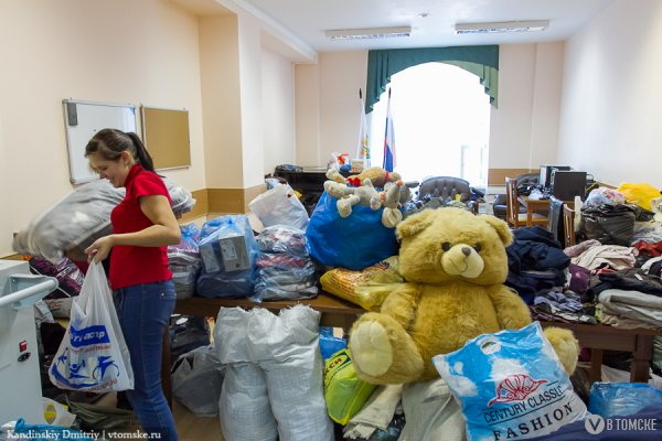 Горожан приглашают помочь вещами больным детям и малоимущим