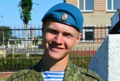 Константин Сиротин