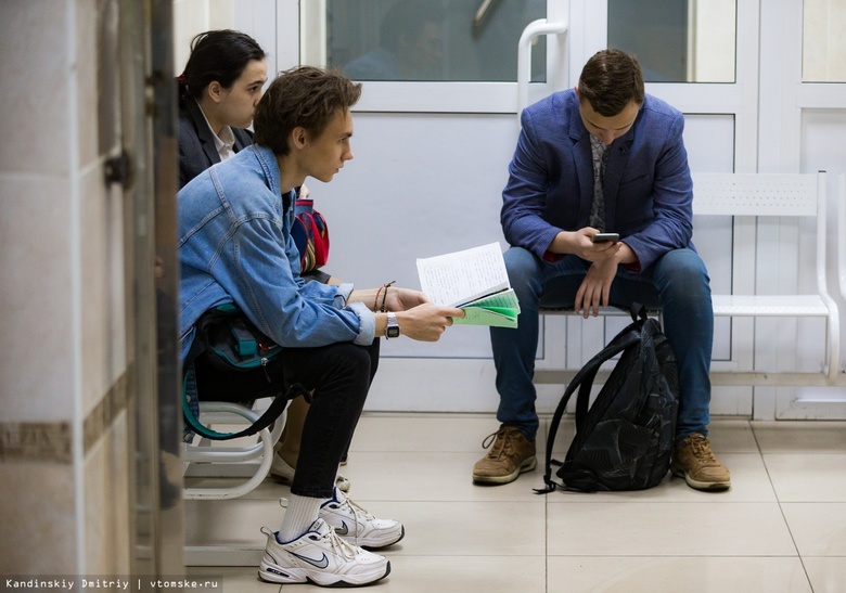 Томских школьников научат превращать идеи в бизнес