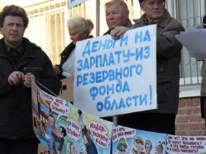 Голодавшие работники «Томского подшипника» разошлись по домам