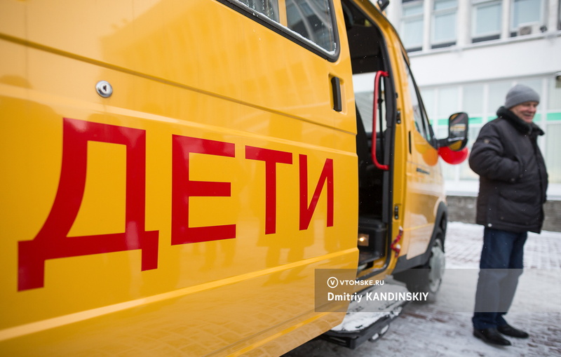 Подвоз детей в школы отменили в Томском районе 23 и 24 января