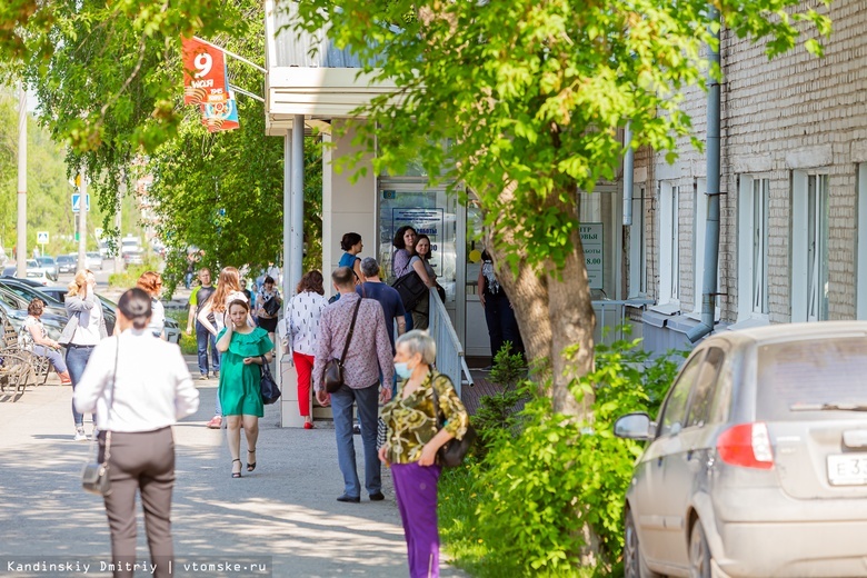 Очередь в пункт серопрофилактики в мае 