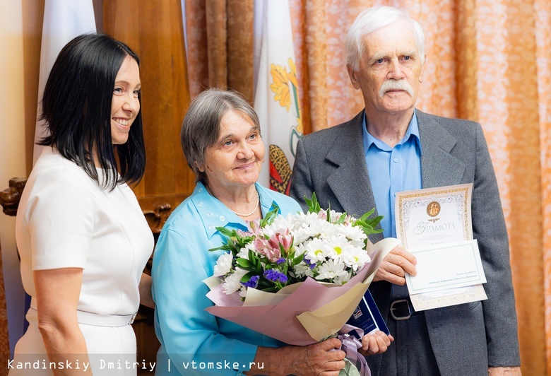 Николай и Людмила Долдины