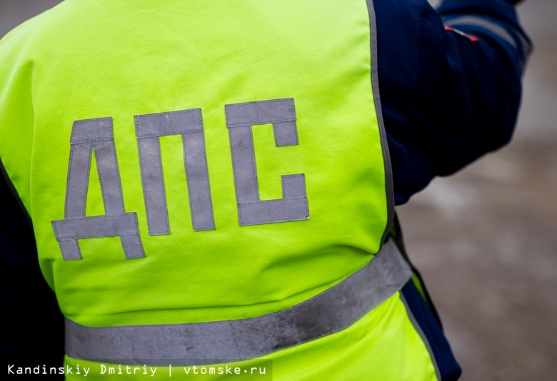 Томские полицейские задержали преступника, остановив машину на трассе
