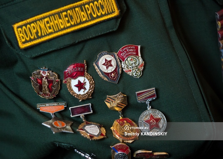 Ветераны ВОВ из Томска получат по 50 тыс руб
