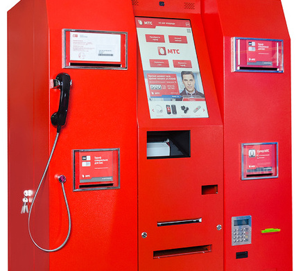 В Томске разработан первый в мире автомат для продажи SIM-карт (фото)