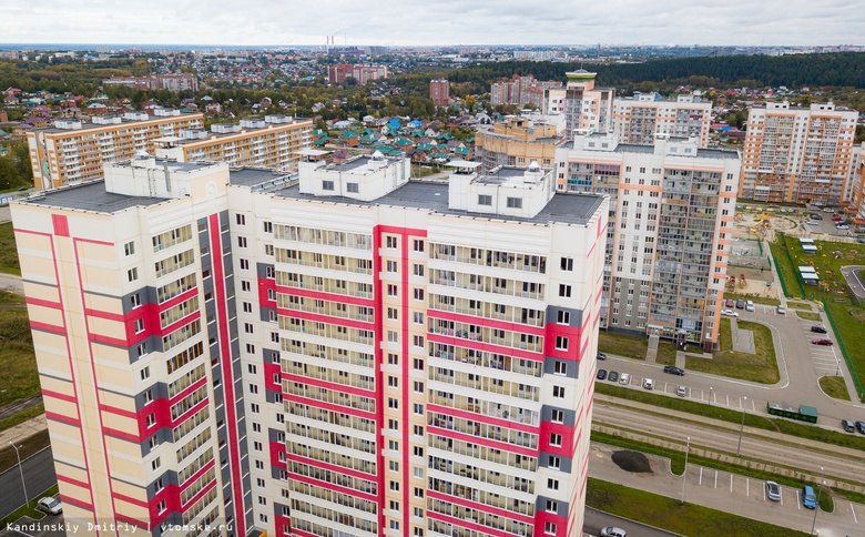 Цены на квартиры в новостройках Томска выросли на 5,3%