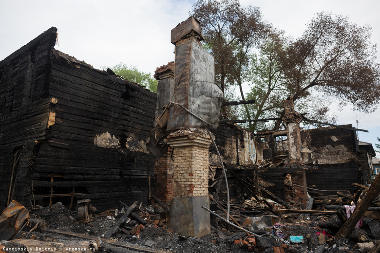 Сгоревший дом на Шегарском, 79, в Томске могут снести через 3-4 года
