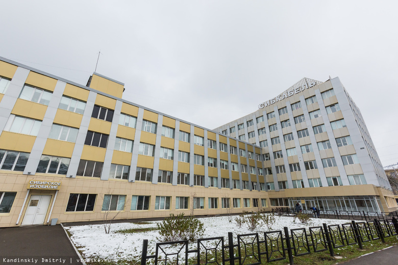 СК возбудил уголовное дело по факту неуплаты томским «Сибкабелем» налогов на 37 млн