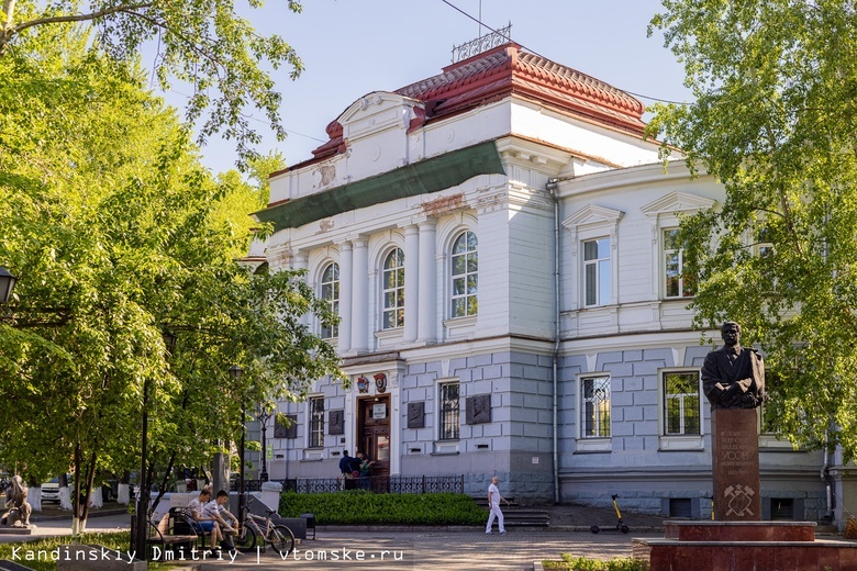 Приемная кампания в томских вузах — 2023: число бюджетных мест, главные изменения