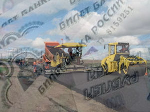 В 2011 году областному центру выделят 389 миллионов рублей на ремонт дорог