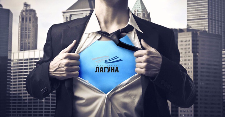 В Новый год с новой профессией