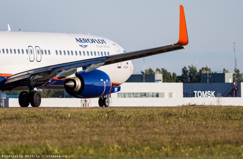 Рейс «Аэрофлота» из Томска в Москву отменили из-за технических неполадок самолета