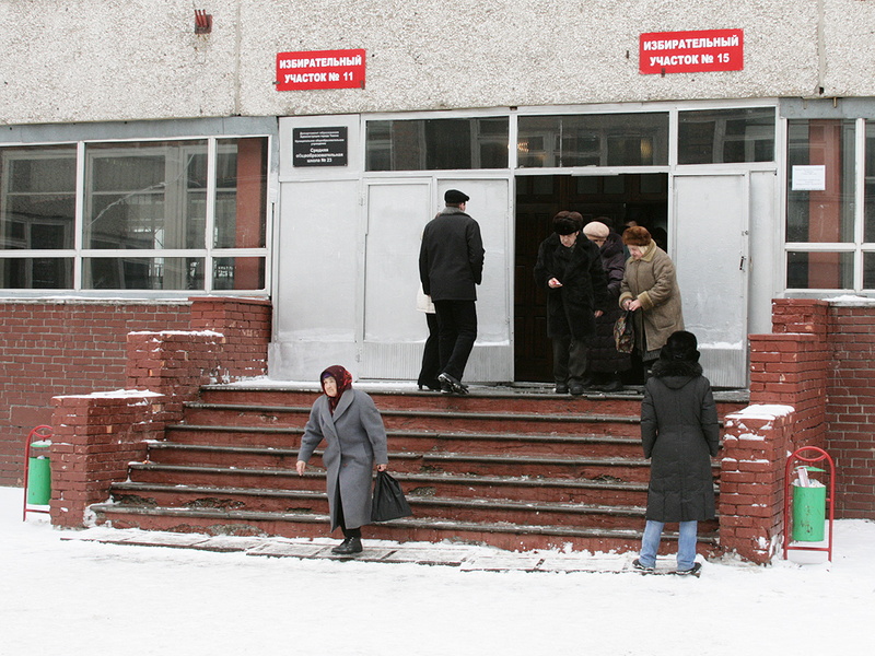 Томская область показала низкую явку