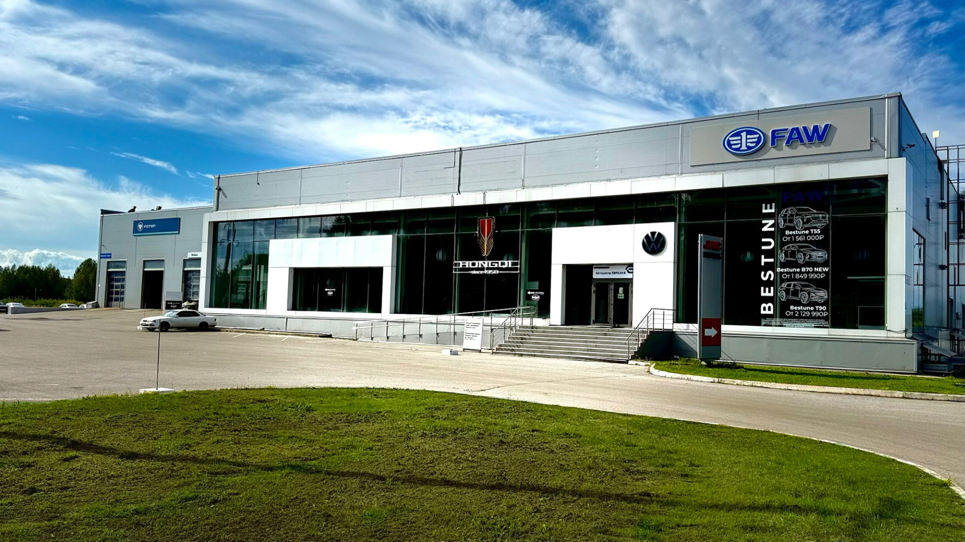 Автосервис «Евразия» работает на полную мощность