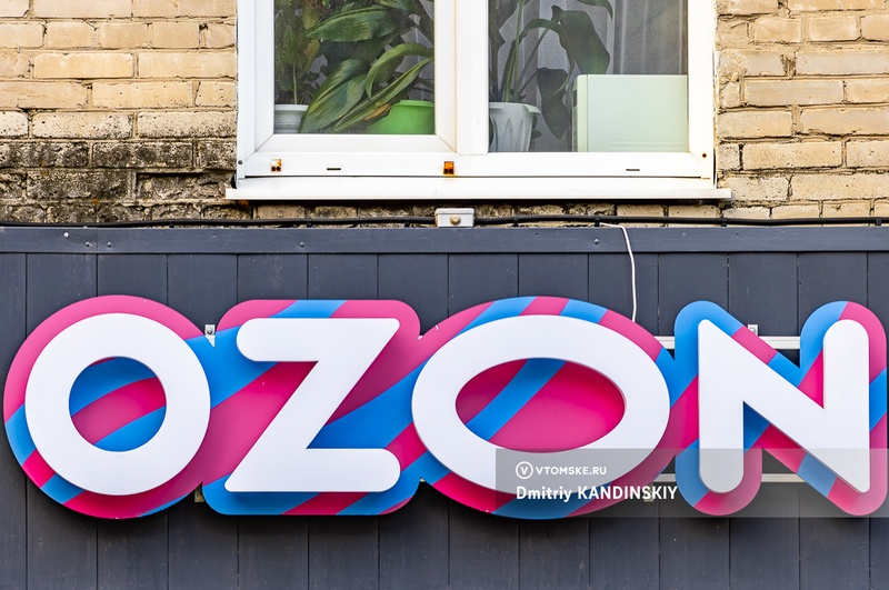 Томичи пожаловались на задержку доставки товаров в Ozon. Компания пояснила причину