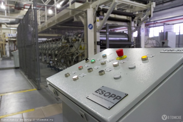 На площадке «Томскнефтехима» запустят производство технических газов