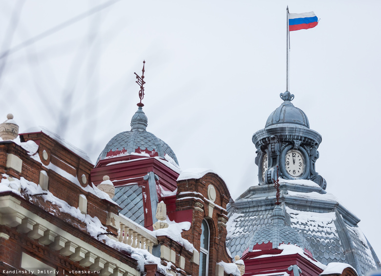 Новым заммэра Томска по экономическому развитию стал Михаил Ратнер