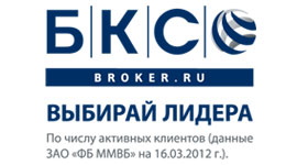 Акции без риска — это возможно