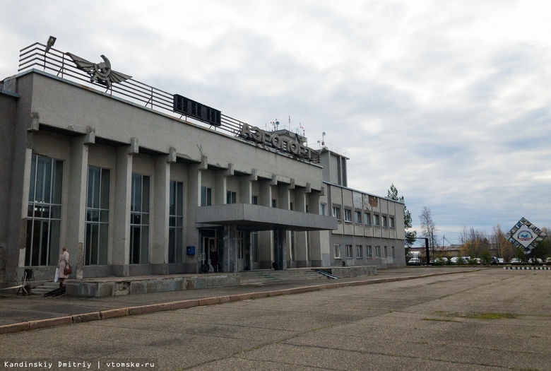 Власти: банкротство аэропорта Стрежевого не скажется на авиаперевозках