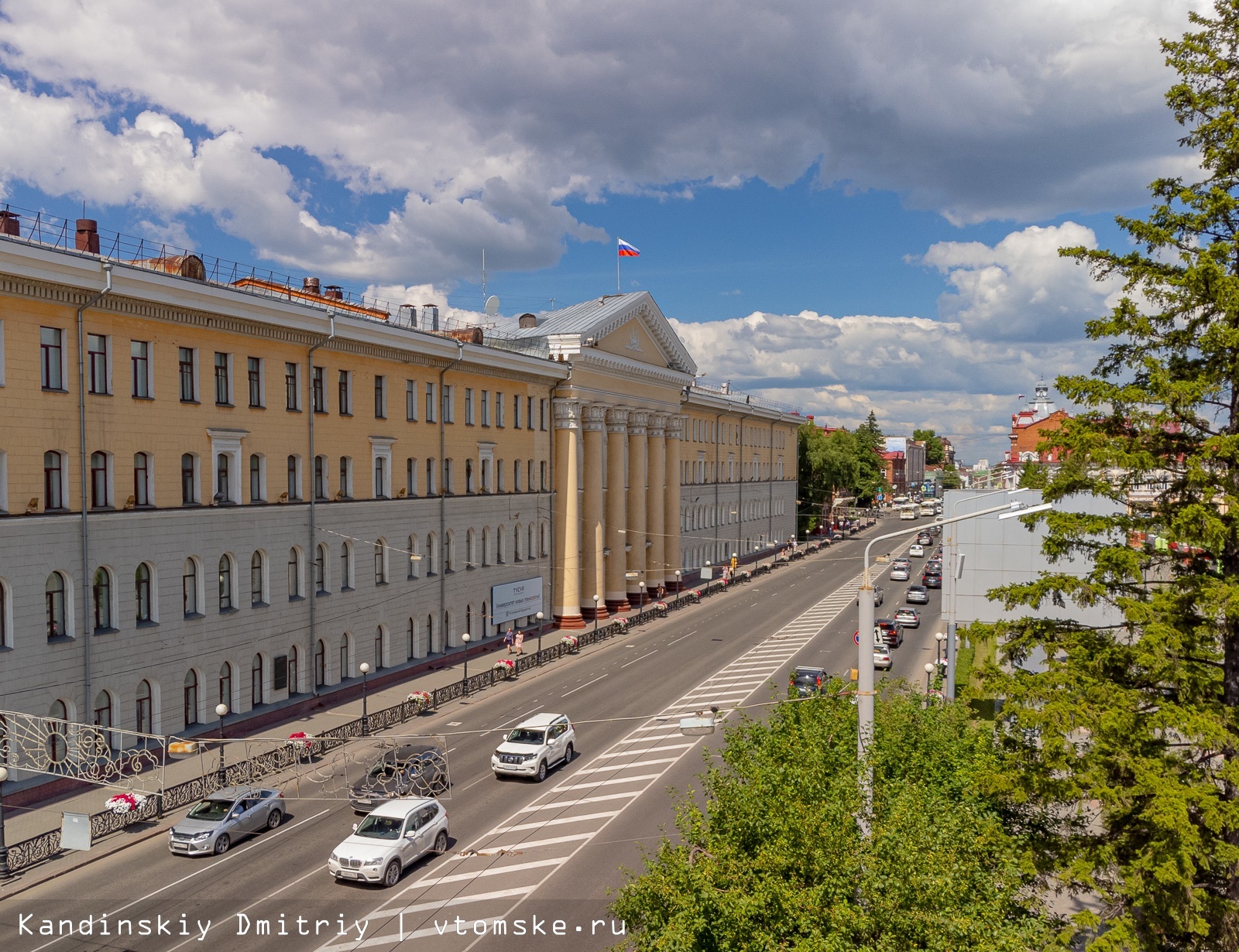 Центральные изменения. Миллионные города России. Город миллионник в России. Вузы Томска. Доходный дом Кандинского в Москве.