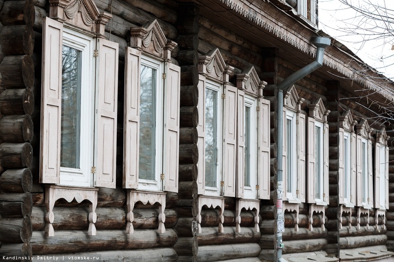 Старинный дом в пер.Аптекарском в Томске хотят восстановить за счет инвесторов