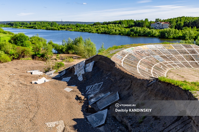 Томск ищет 39 млн руб, чтобы восстановить разрушенные паводком дамбу и дорогу