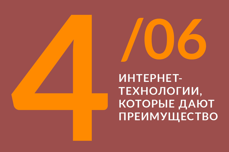 В Томске пройдет бесплатный семинар по онлайн-бизнесу, брендингу и интернет-рекламе
