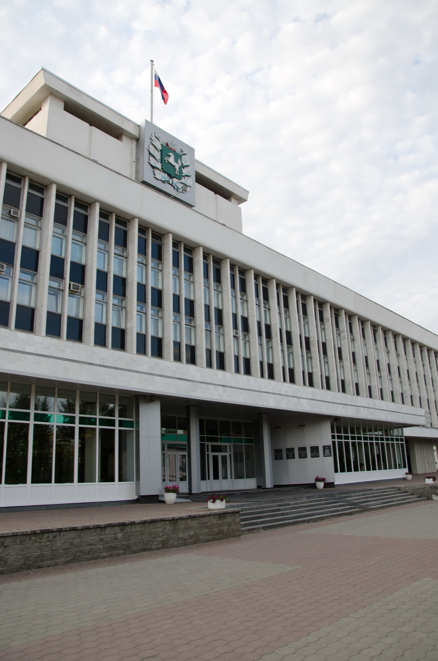 Администрация региона усовершенствовала свой сайт