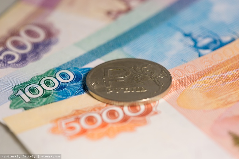 Жители Томской области обменяли на банкноты более 1,3 тонны мелочи