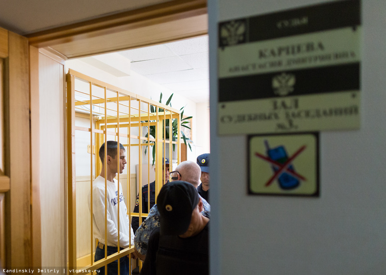 Подозреваемый Александр Альтапов в суде