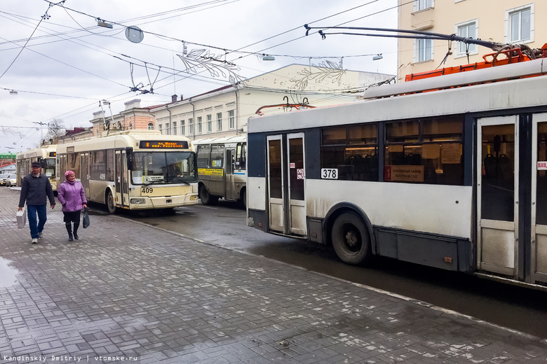 Движение троллейбусов в центре Томска возобновлено после обрыва контактной сети
