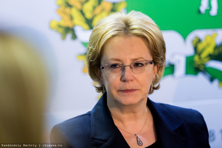 Скворцова спрогнозировала пик коронавируса в России