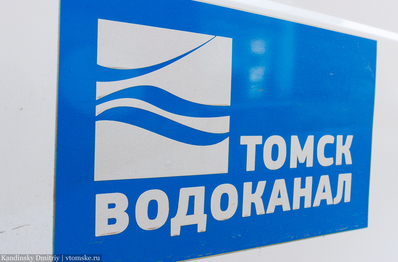 Набрать воду можно в уличных колонках