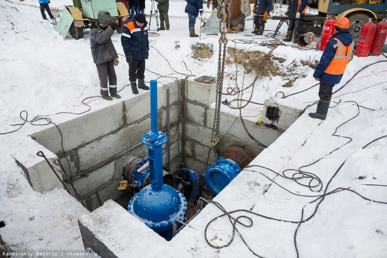 «Томскводоканал» завершил масштабный ремонт на городских сетях