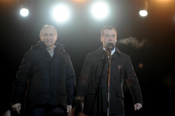 Владимир Путин и Дмитрий Медведев поздравили жителей области с юбилеем