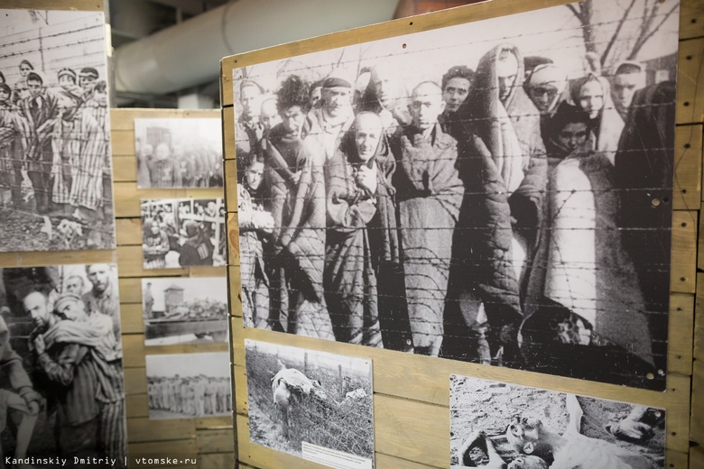 Неделя памяти жертв Холокоста пройдет в Томской области