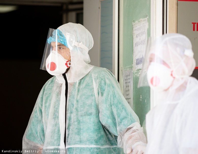 Коронавирусом в Томской области заболели еще 184 жителя