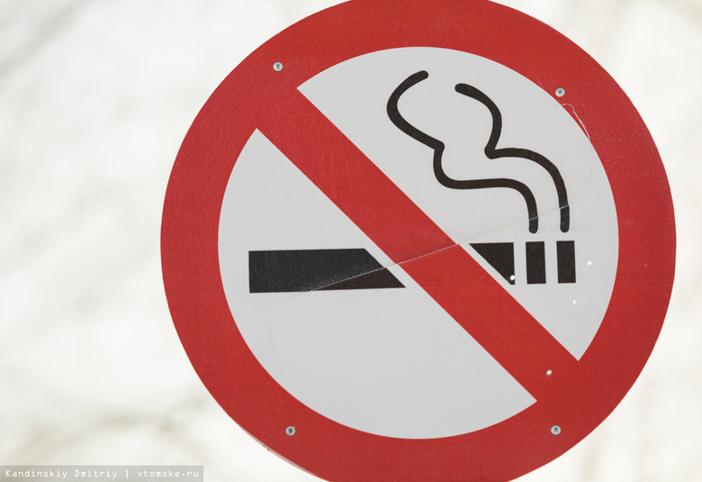 Чаще всего томичи нарушают правила курения на территориях вузов и на стадионе «Труд»