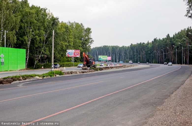 Нас никому не сбить с пути