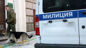 Сообщение о минировании детдома №4 оказалось ложным